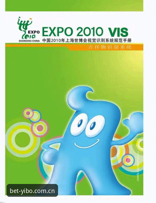 yibo亿博平台使用指南：破解亿博体育官方版常见问题的完整手册